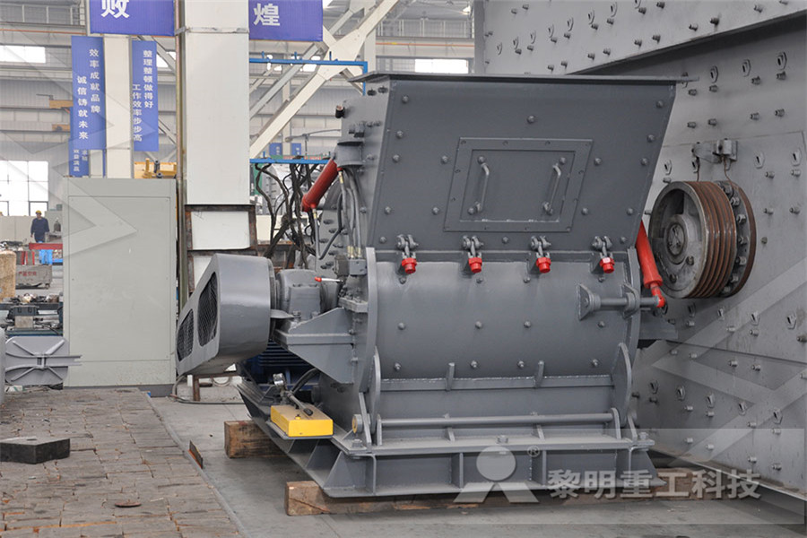 lump crusher machine in china  