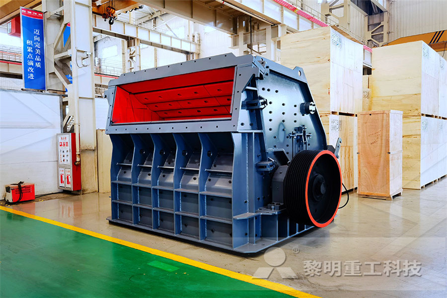 size inch roll crusher  