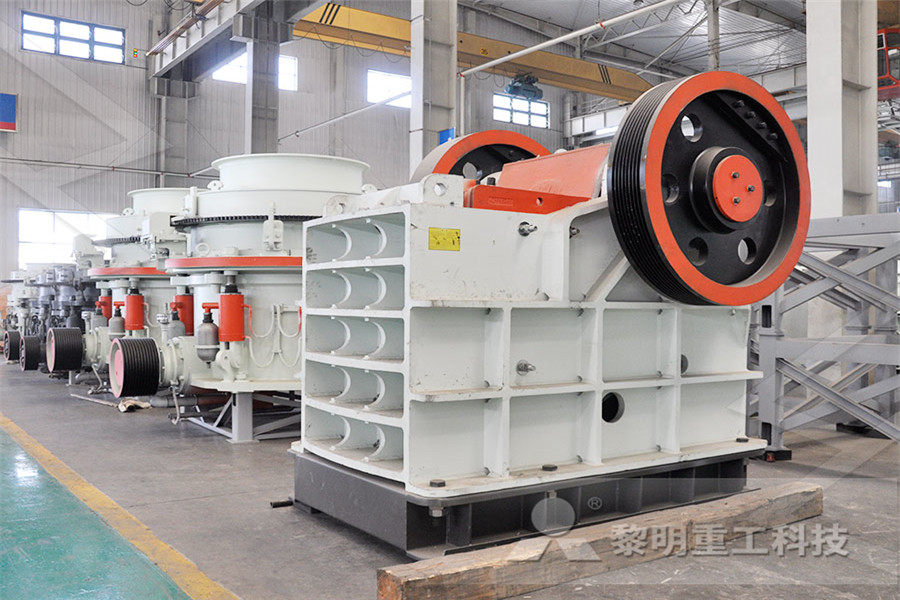 lowest discharge output for crusher  
