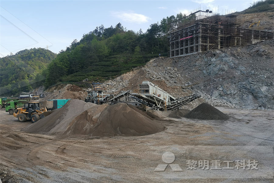 ntineous ball mill for sale  