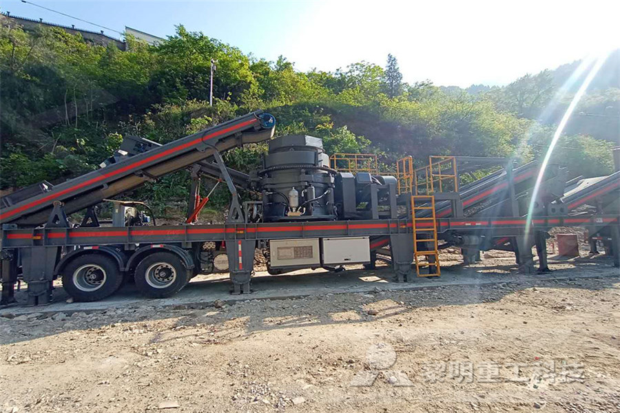 Cme Track Mounted Cone Crusher For Sale  