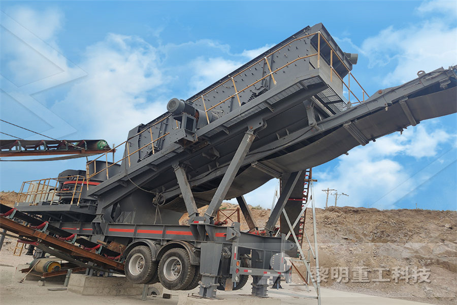 stone crushing plant st in south africa  