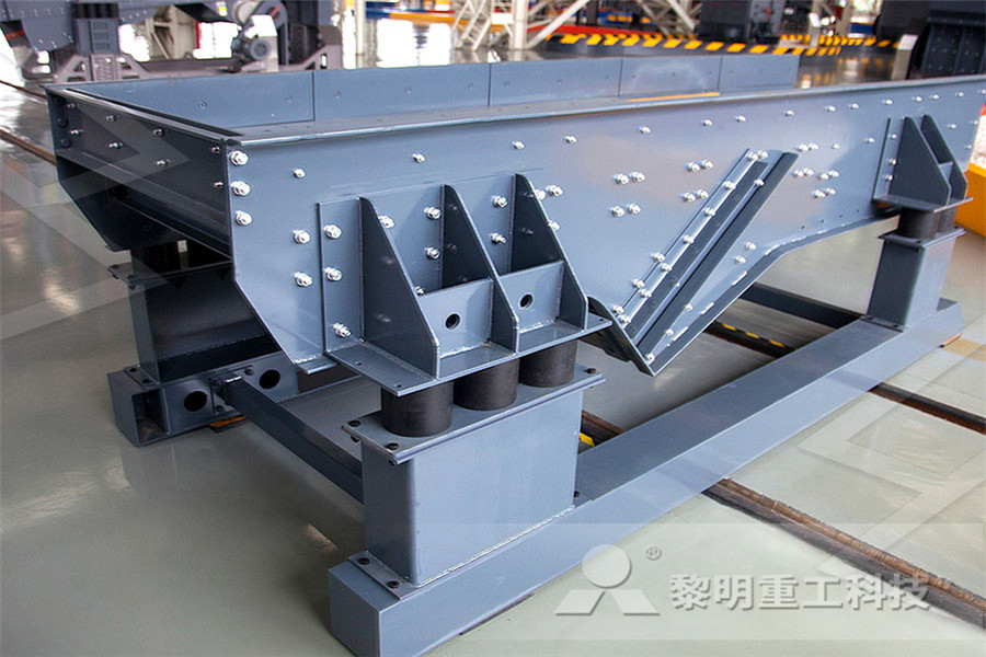 budget of stone crusher plant  