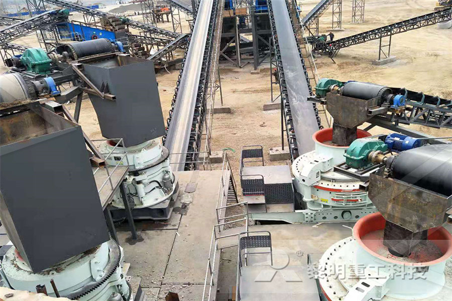 images of ball mill projects  