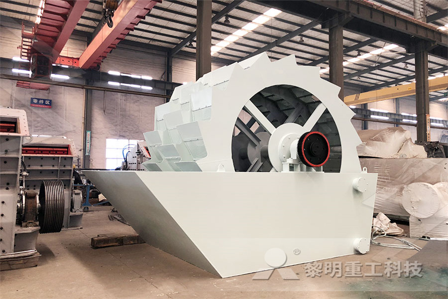 MANUALS PART FOR CONE CRUSHER SYMON  