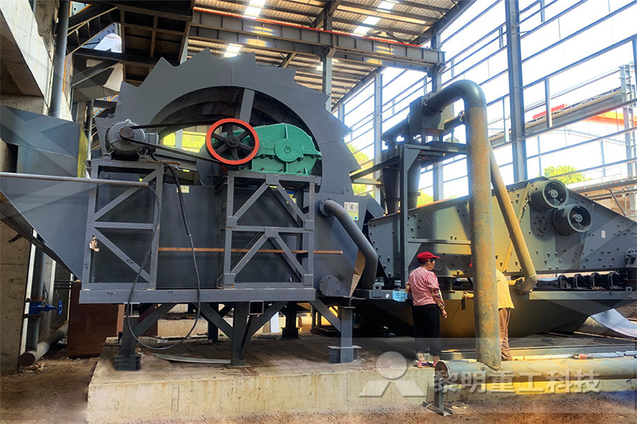 Rock Jaw Crusher X For Sale India  