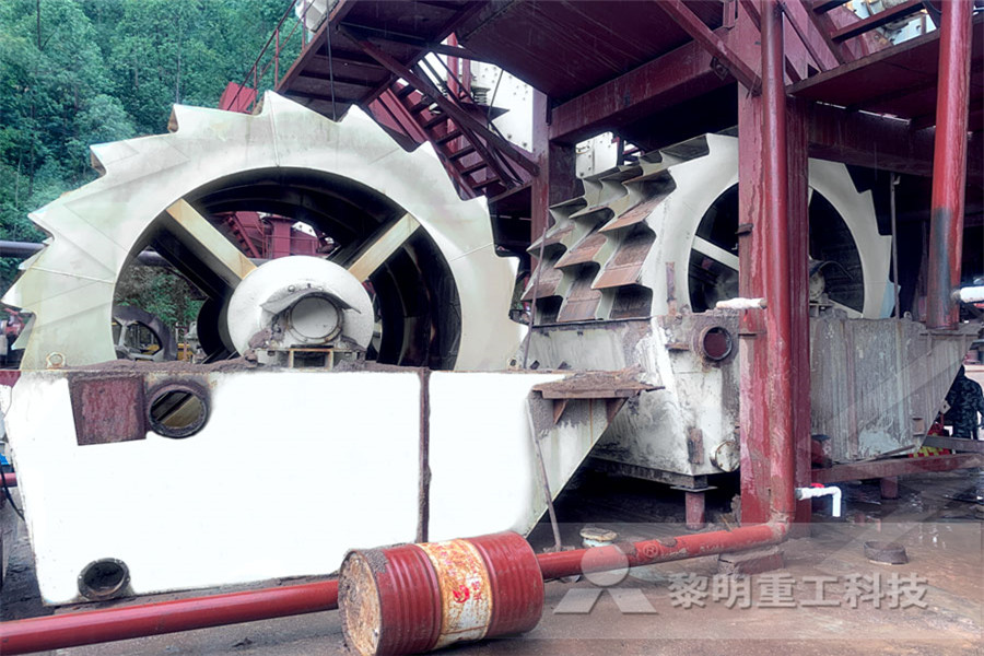 Manganese Steel al hammer crushers Suppliers In  