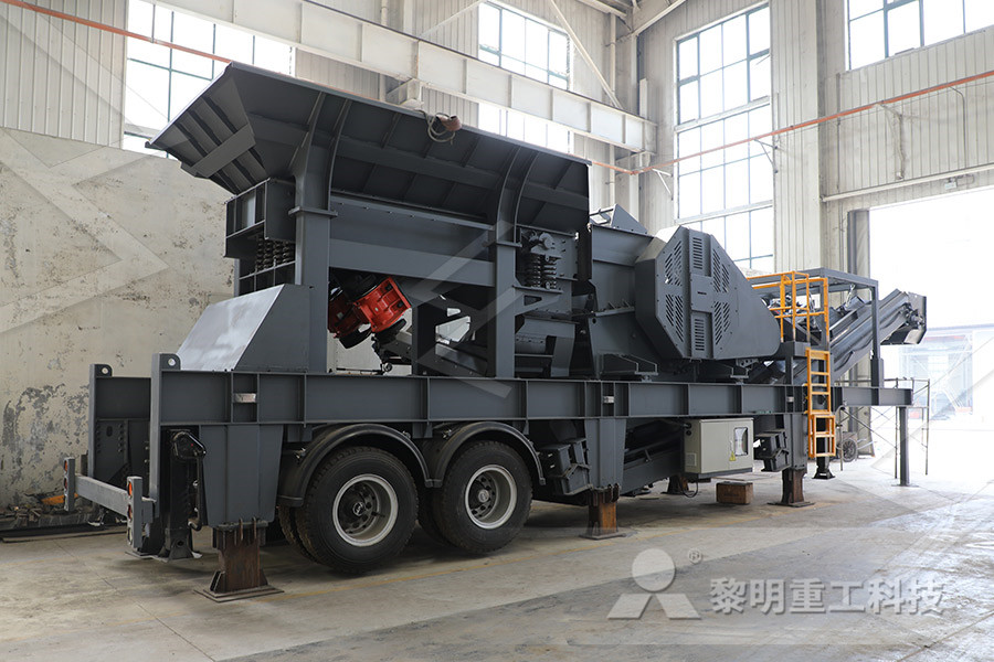 crusher business in USA  