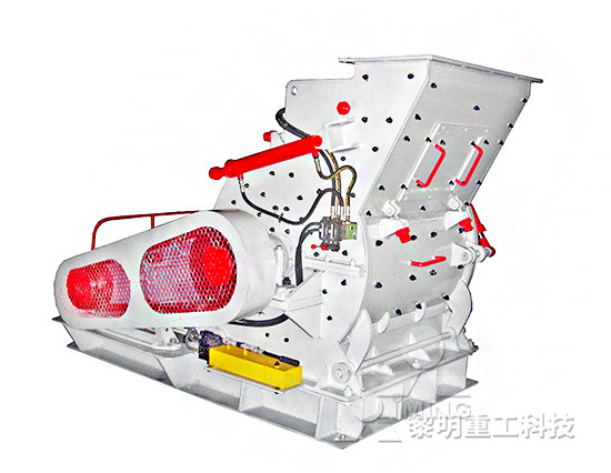 capacity of a ball mill for lime  