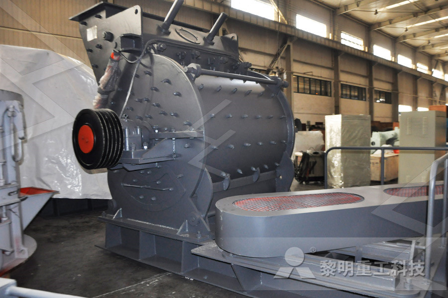 wet and dry process ball mill  