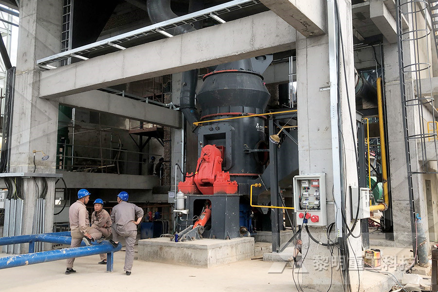 small cement crusher plant  