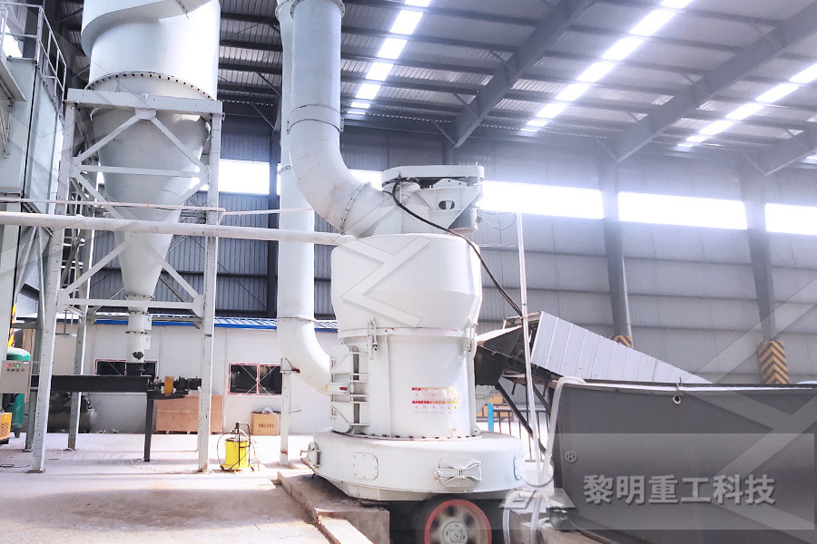 mineral crusher plant  