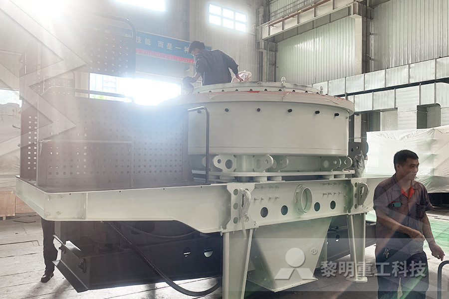 vision and mission of al mining crusher mpany  