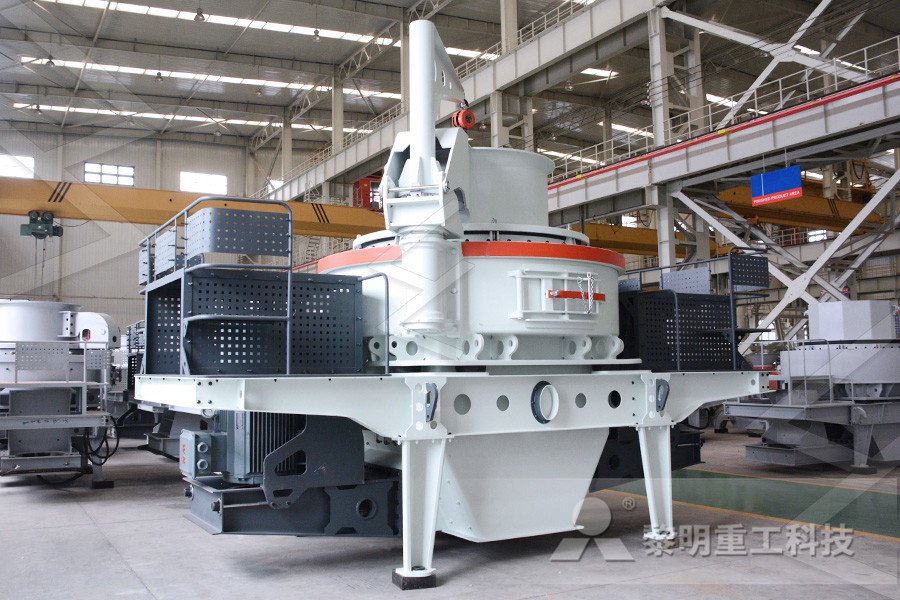 vertical shaft impact crusher drop forget  