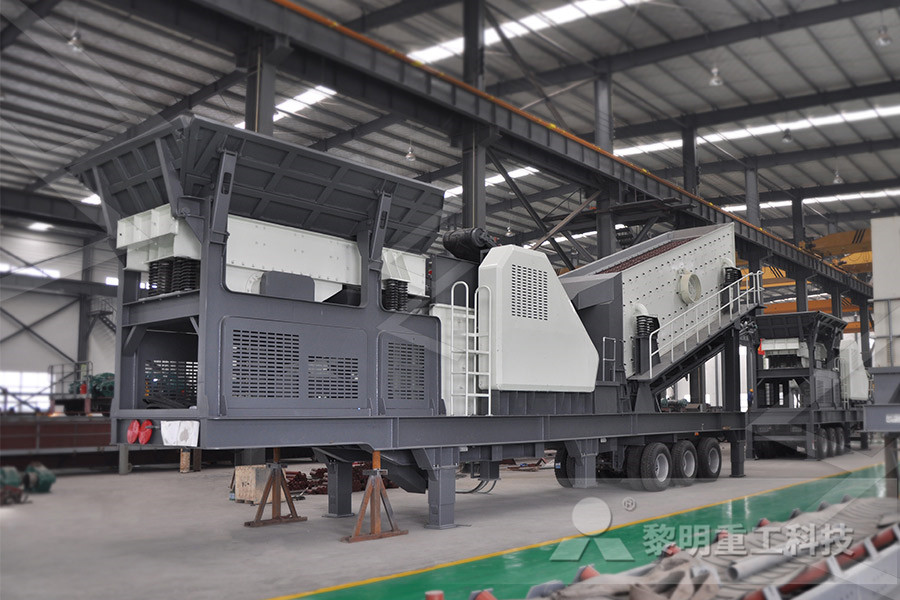 mobile iron ore beneficiation plant  