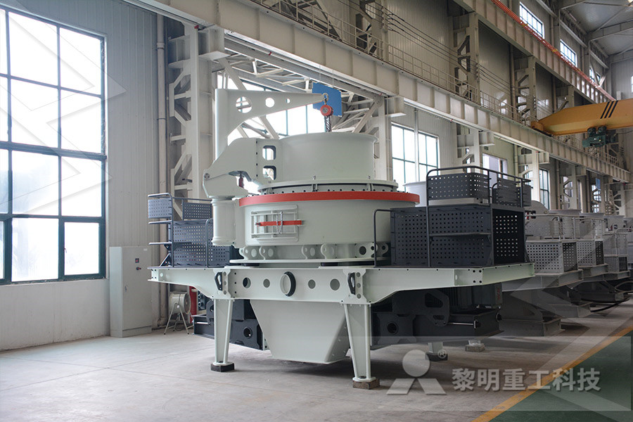used clay brick factory plant for sale manganese crusher  