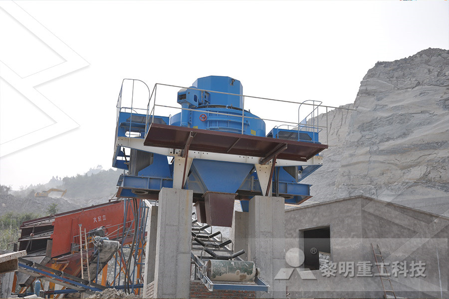 crnew crusher plant image for sale  