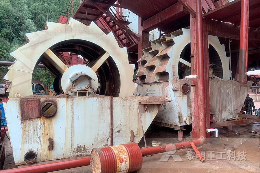 rock crusher supplied  