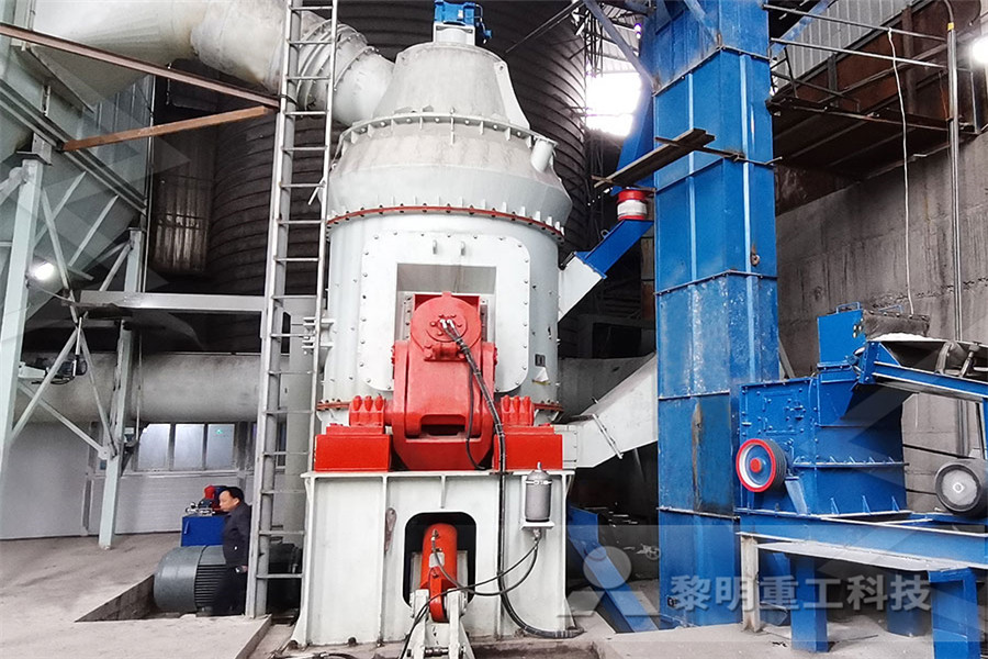 heavy air inflation flotation cell for barite  