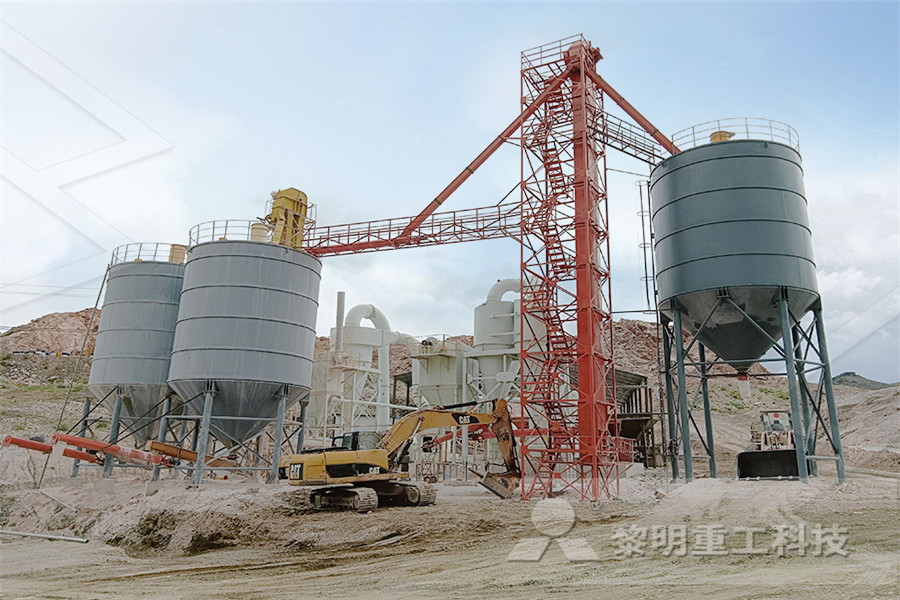 ball mill used for cement manufacturing process  