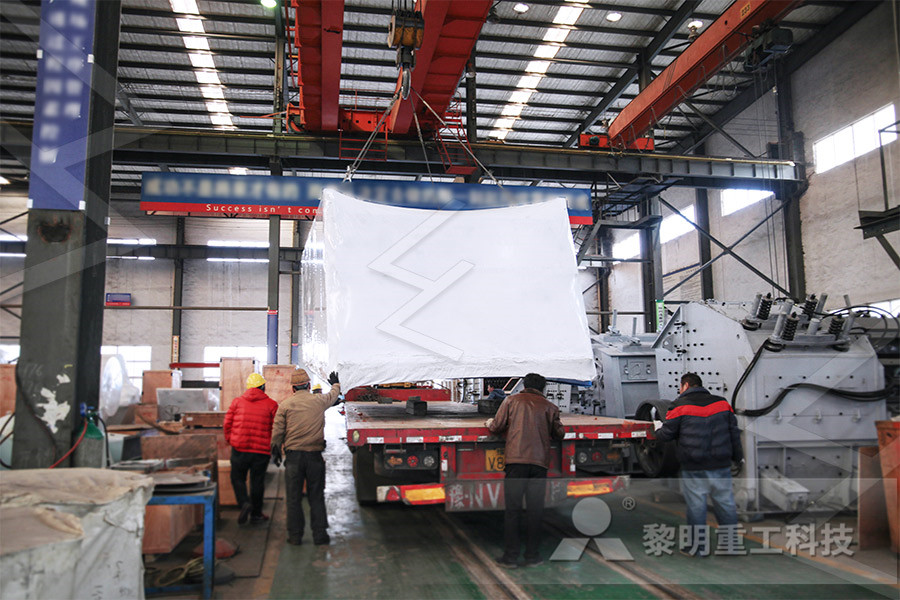 vibrating screen for sale crusher for sale  