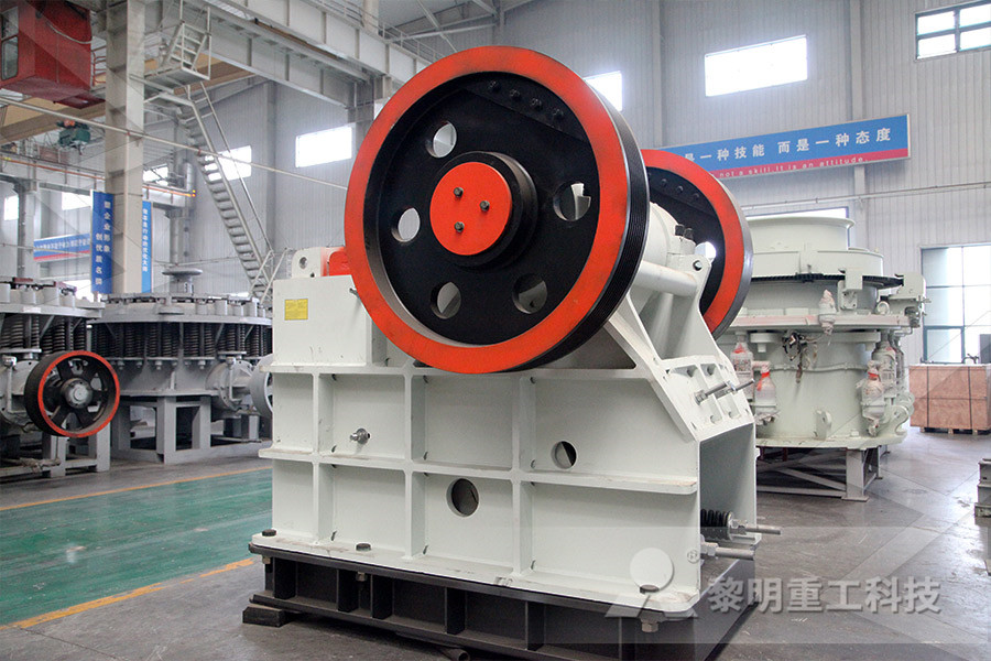 cement plant primary jaw crusher for sale  